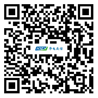 喜报：论文《自主可控网关机在智能变电站数据通信处理中的应用》在核心期刊发表